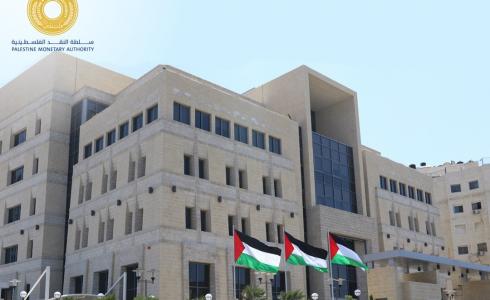 سلطة النقد تحذر سكان غزة من التعامل مع بنك الوقف الفلسطيني