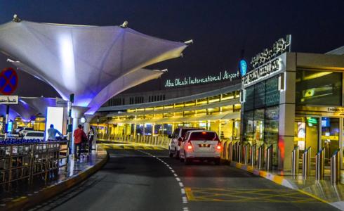 مطار أبوظبي