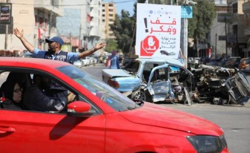 إحصائية حوادث السير في غزة خلال ال24 ساعة الماضية