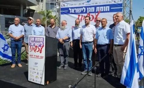 وقفة احتجاجية أمام مكتب نتنياهو في القدس