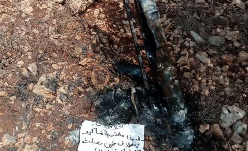 إطلاق الصاروخ من جنين