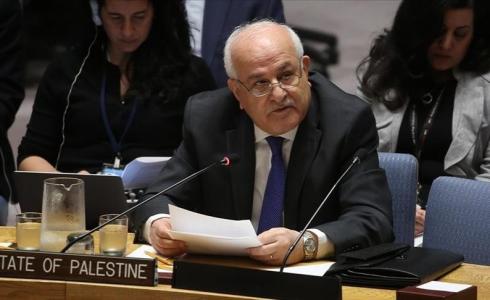 رياض منصور مندوب فلسطين الدائم في الأمم المتحدة