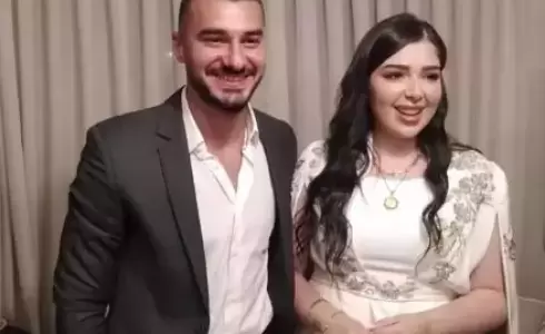 خطيب بانا عليان