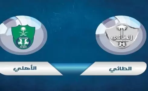 تشكيلة الأهلي ضد الطائي في دوري روشن السعودي 2023-2024