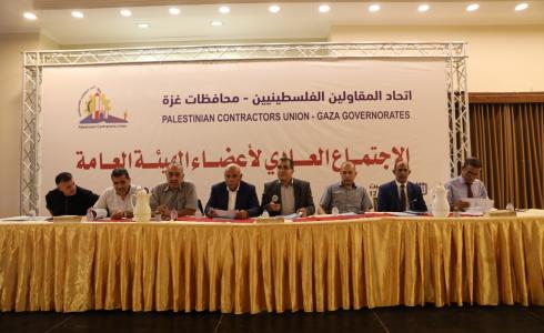 اتحاد المقاولين الفلسطينيين يقرر اجراء الانتخابات
