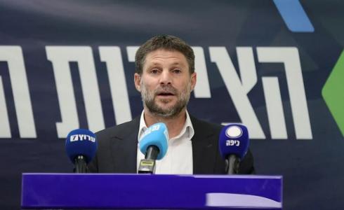 سموتريتش يهاجم الإدارة الأمريكية ويعقب عن التطبيع مع السعودية