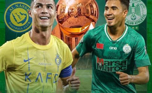 مجاناً.. القنوات الناقلة لمباراة النصر والرجاء اليوم في البطولة العربية