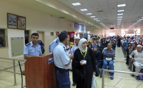 المعابر والحدود