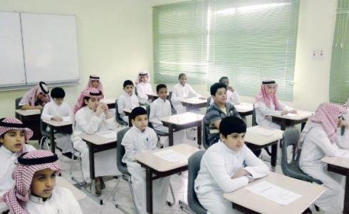 كم باقي على المدرسه الرياض - كم باقي على المدرسة في السعودية