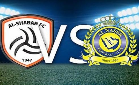 موعد مباراة النصر القادمة ضد الشباب   - مباراة النصر القادمة