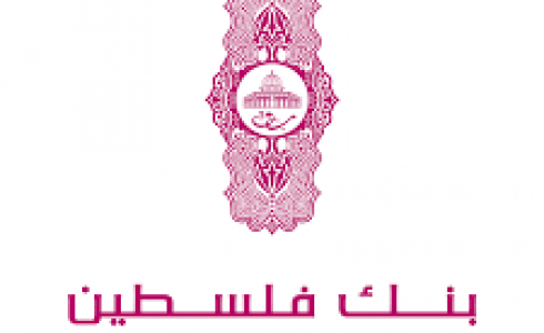 بنك فلسطين