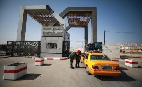 كشف التنسيقات المصرية للسفر عبر معبر رفح يوم الإثنين / توضيحية