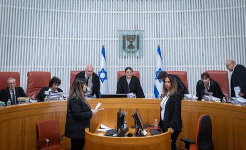 المحكمة العليا الإسرائيلية