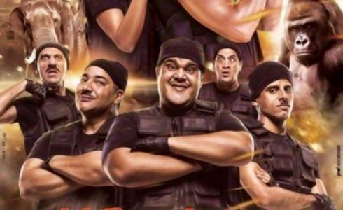 مشاهدة فيلم جحيم في الهند ايجي بيست
