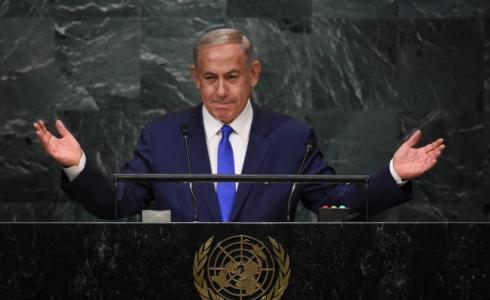 كلمة نتنياهو في الجمعية العامة - أرشيفية