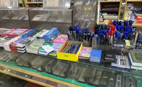 الاقتصاد برام الله توضح بشأن المستلزمات الدراسية / توضيحية