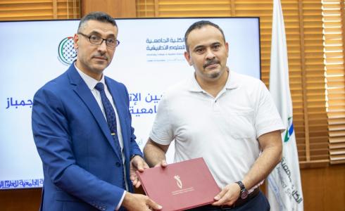 الكلية الجامعية توقع مذكرة تعاون مع الاتحاد الفلسطيني للجمباز 