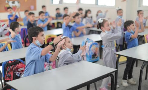 طلبة مدارس في الضفة - تعبيرية