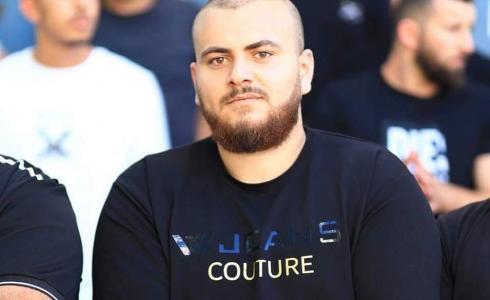 الشهيد جراد من طولكرم