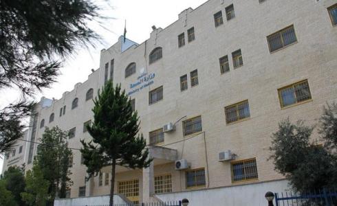 الإدارة العامة للرعاية الأولية بوزارة الصحة في غزة