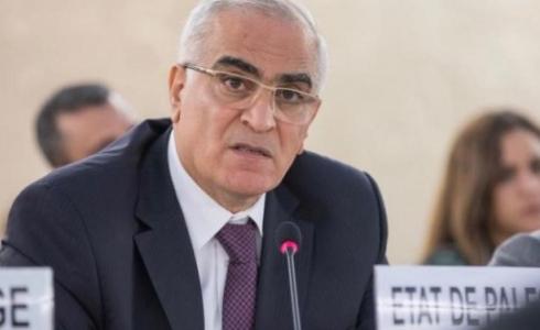 إبراهيم خريشة مندوب فلسطين لدى مجلس حقوق الإنسان