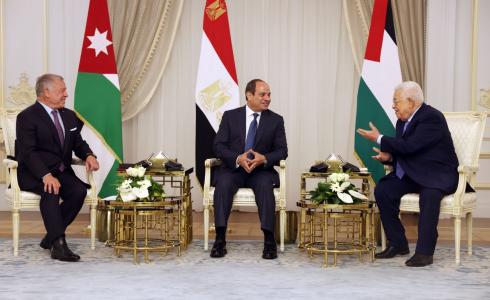 القمة الثلاثية المصرية الأردنية الفلسطينية