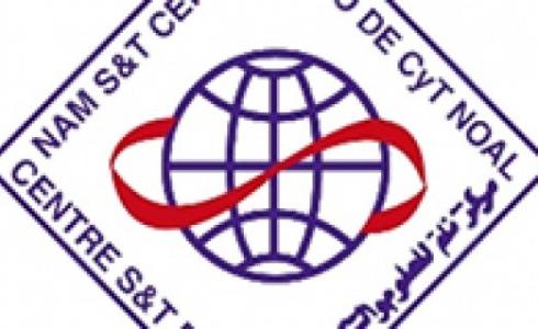 فلسطين تفوز بمنصب نائب رئيس محافظي مركز العلوم والتكنولوجيا