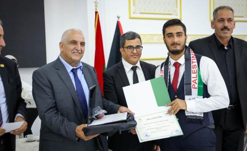 تكريم أوائل الثانوية العامة في القدس