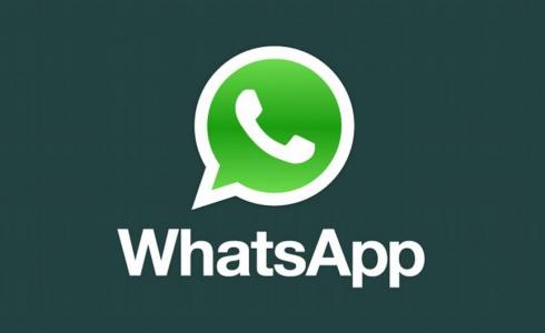 واتساب يكشف عن ميزة جديدة .."دردشات صوتية" لـ32 مستخدما بنفس الوقت