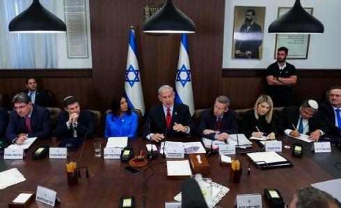 اجتماع "الكابنيت" الإسرائيلي