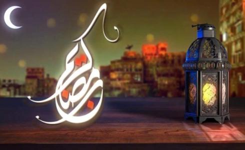 متى شهر رمضان 2024 في الإمارات