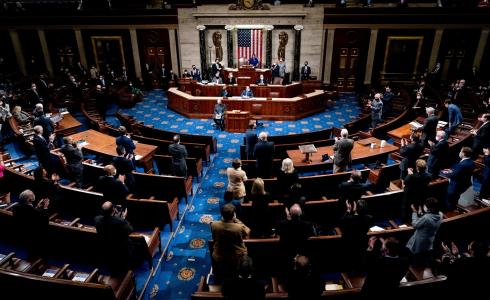 وفد من مجلس النواب الأمريكي يزور إسرائيل والضفة خلال أيام