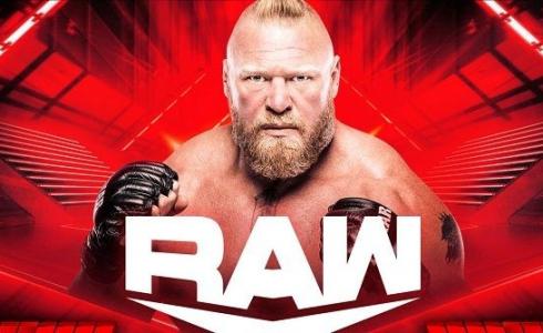 نتائج عرض الرو الاخير 14 أغسطس 2023