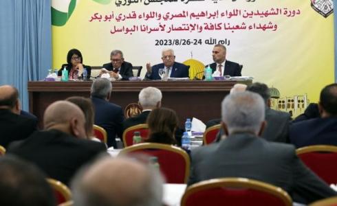 ثوري فتح يقرر عقد المؤتمر العام الثامن في 17 ديسمبر المقبل