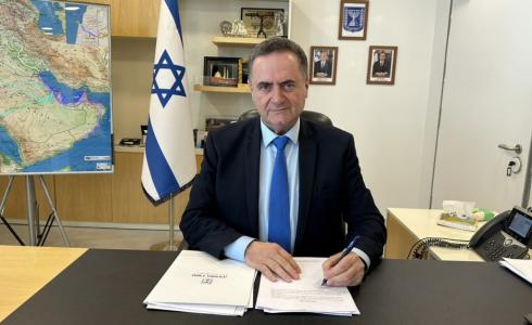وزير الطاقة الإسرائيلي يسرائيل كاتس