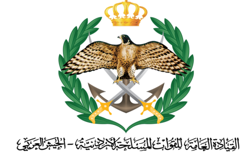 رابط تسجيل كلية الأميرة عائشة 2023