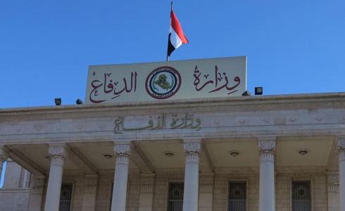 رابط التقديم على وزارة الدفاع بصفة جندي 2023 – وزارة الدفاع العراقية