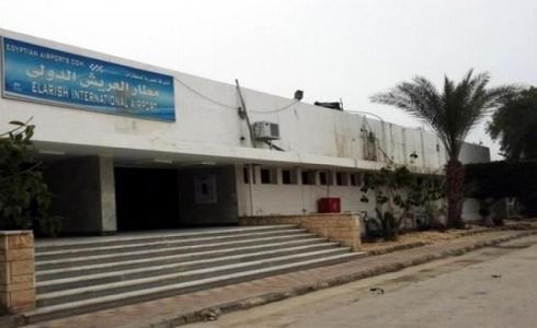 قد يخدم سكان غزة - قناة مصرية تستعرض أعمال تطوير مطار العريش الدولي