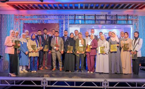 حاضنة يوكاس التكنولوجية تحتفل باختتام أعمال مشروع الحاضنة القانونية إنصاف 1.jpg