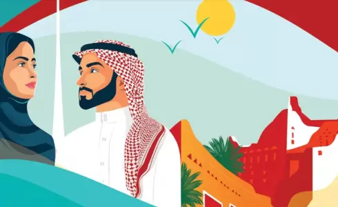 عروض نون لليوم الوطني