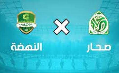 تشكيلة النهضة ضد صحار اليوم في الدوري العماني والقنوات الناقلة