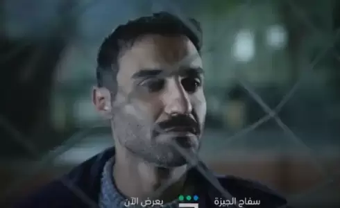 مشاهدة جميع حلقات مسلسل سفاح الجيزة