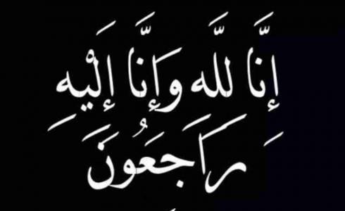 سبب وفاة عبد العزيز بن عبيد بن جامع في السعودية