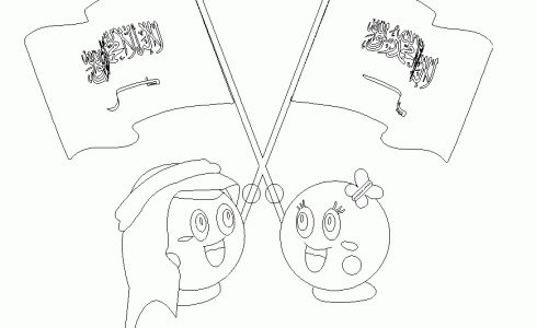 رسومات اليوم الوطني 93 بالصور- رسم عن اليوم الوطني 1445