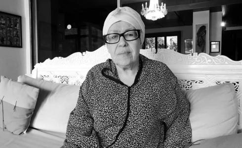 عائشة الخطابي