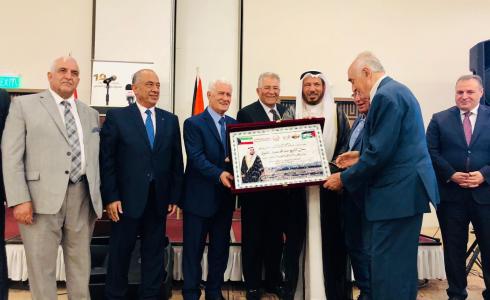 صندوق ووقفية القدس يكرم المعتوق ويؤسس "شبكة القدس للمانحين"