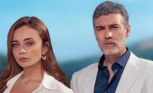 مسلسل المنفى الأزرق الحلقة 13 مترجم