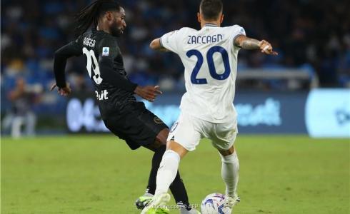 لاتسيو يفوز على نابولي في الدوري الإيطالي 2023
