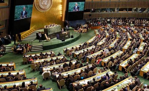 اعتماد قرار بأحقية فلسطين بالعضوية الكاملة في الأمم المتحدة