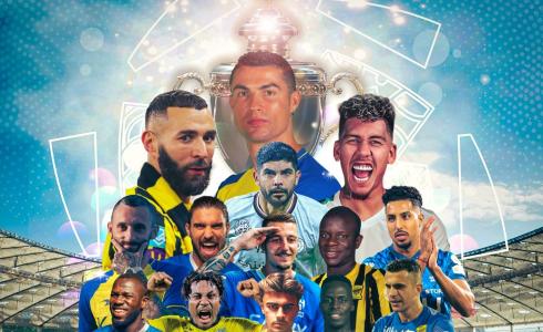 دوري روشن السعودي